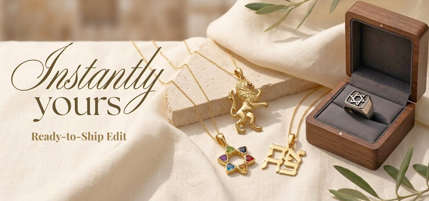 Baltinester Jewish Jewelry