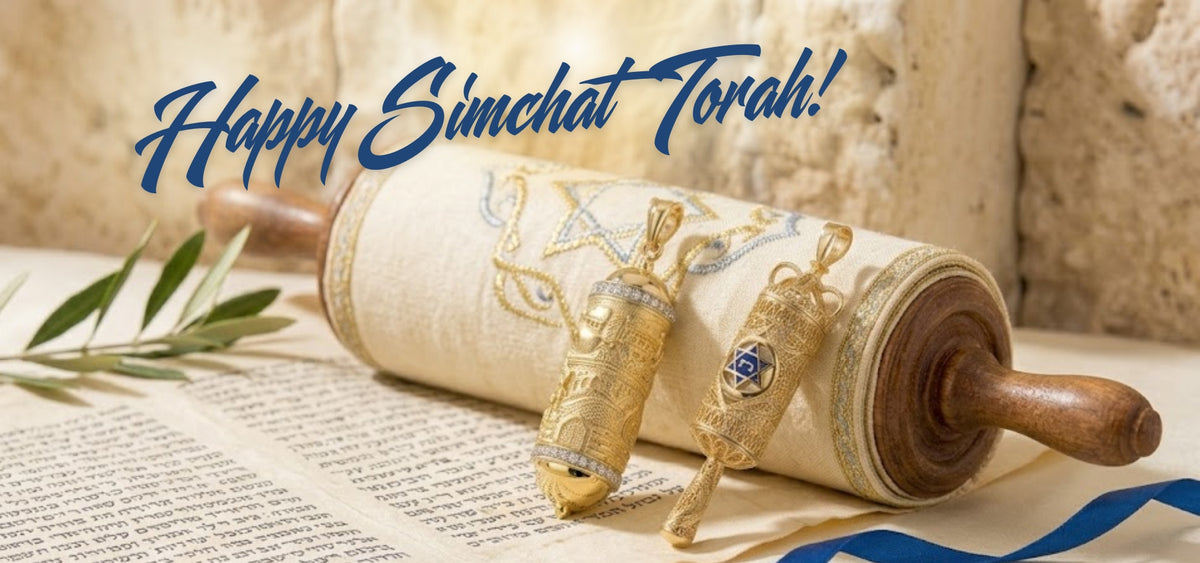 Baltinester Jewish Jewelry
