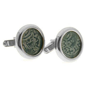 Silver Ancient Masada Coin Cufflinks