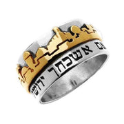 14k Gold and Sterling Silver Jerusalem Ring