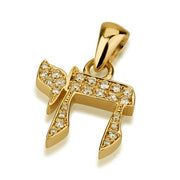 14K Gold Thick Diamond Chai Pendant