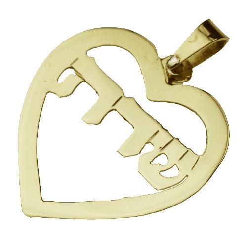 14k Gold Heart Cutout Hebrew Name Pendant