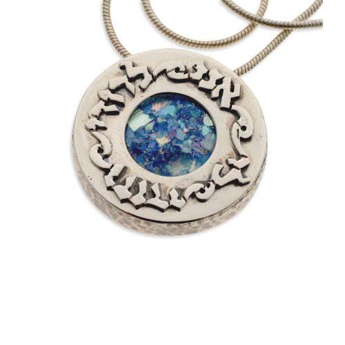 Ani L'Dodi Roman Glass Necklace