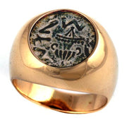 Ancient Masada Coin Ring in 14k Gold