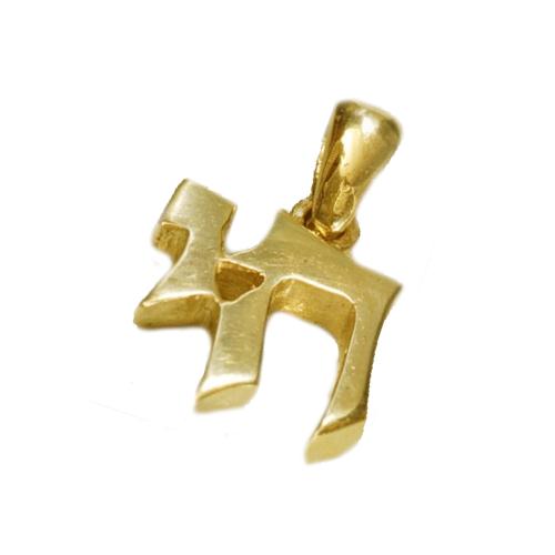 14k Gold Small Biblical Chai Pendant