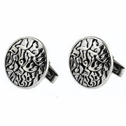Hebrew Cufflinks - Large Silver Hebrew Shema Cufflinks
