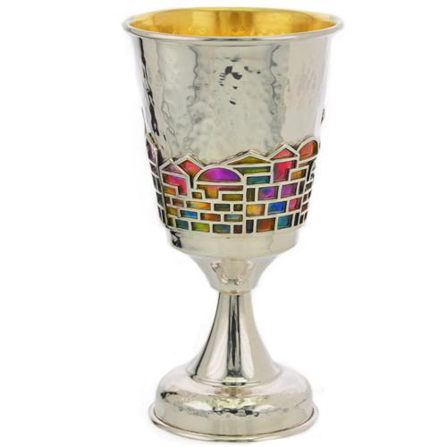 Kiddush Cup - Enamel Rainbow Jerusalem Hammered Silver Stem