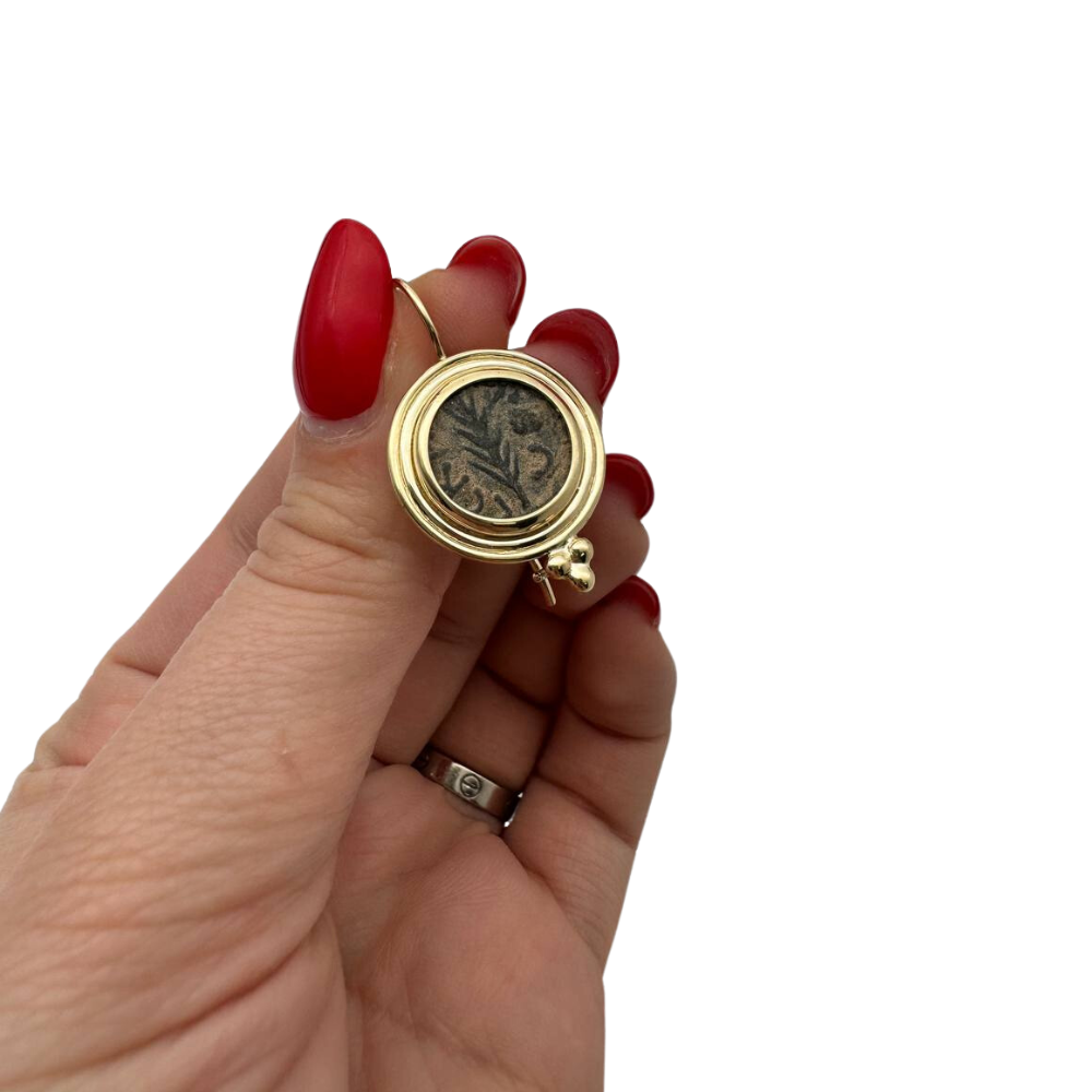 Ancient Pruta Coin (Roman Procurators Coin) Earrings in 14k Gold