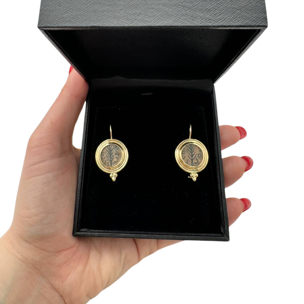 Ancient Pruta Coin (Roman Procurators Coin) Earrings in 14k Gold