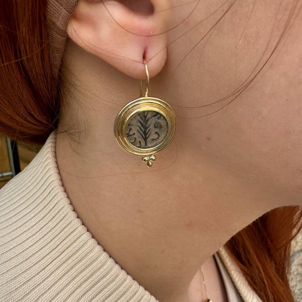 Ancient Pruta Coin (Roman Procurators Coin) Earrings in 14k Gold