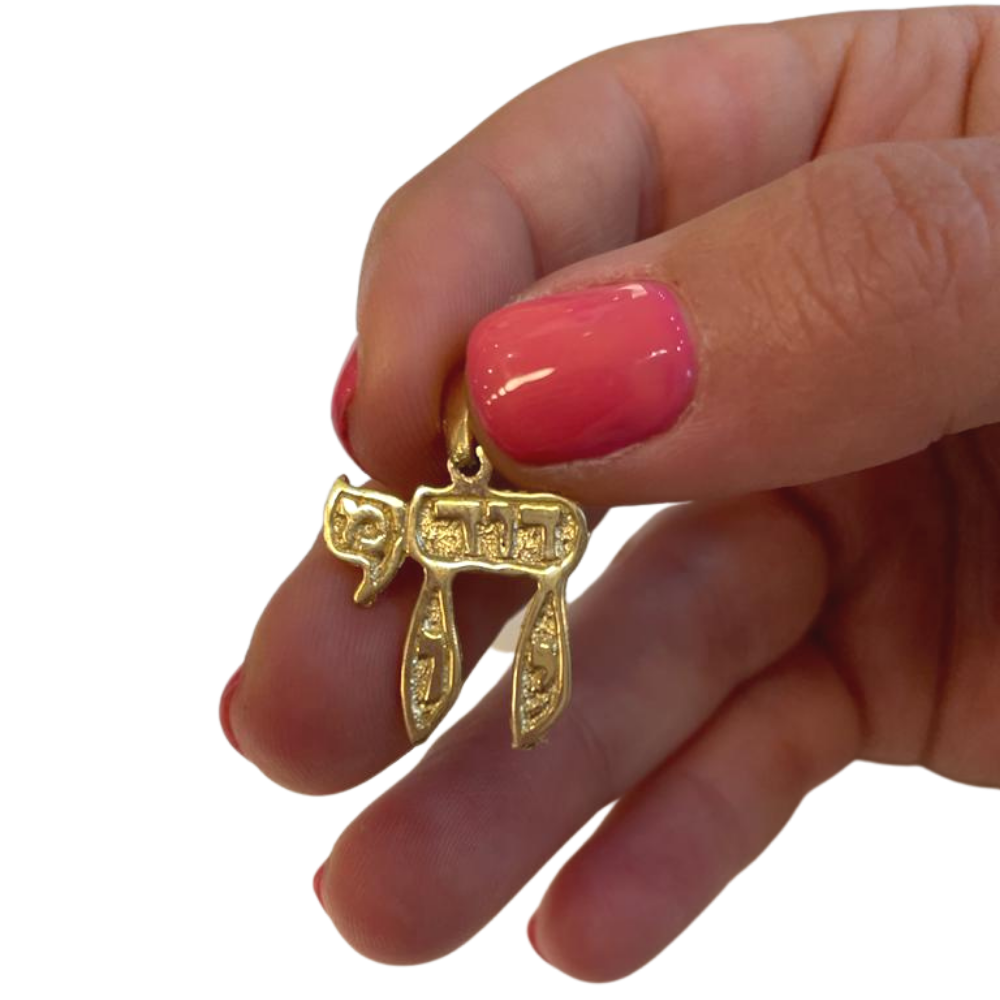 Gold David King of Israel Chai Pendant