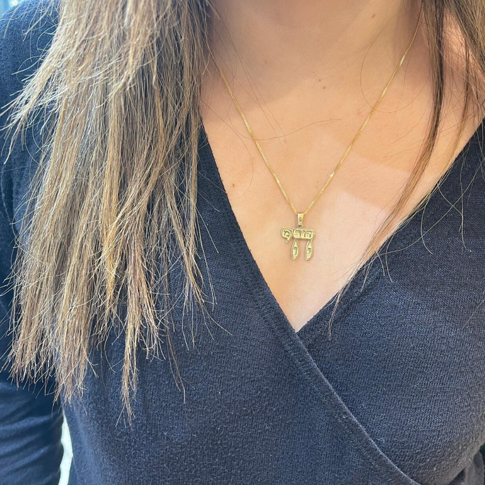 Gold David King of Israel Chai Pendant