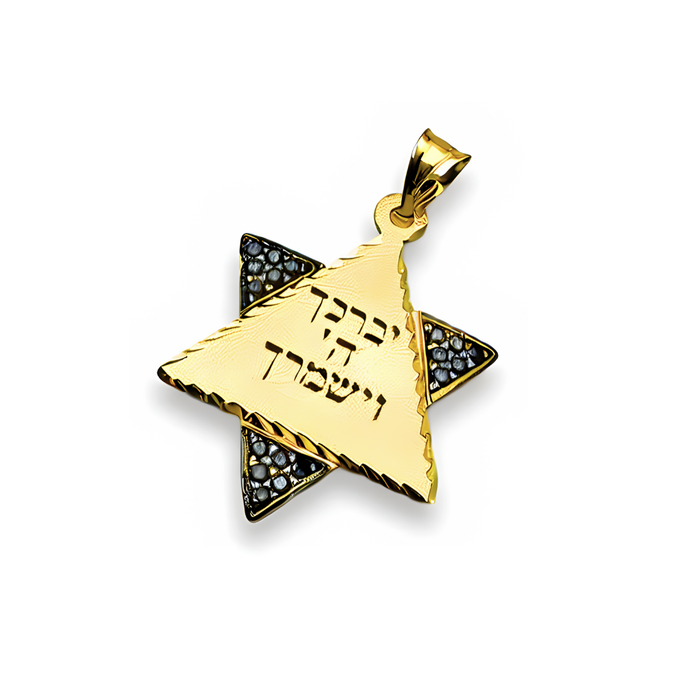 Star of David Pendant with Birkat Kohanim Blessing in 14K Gold with Black Onyx