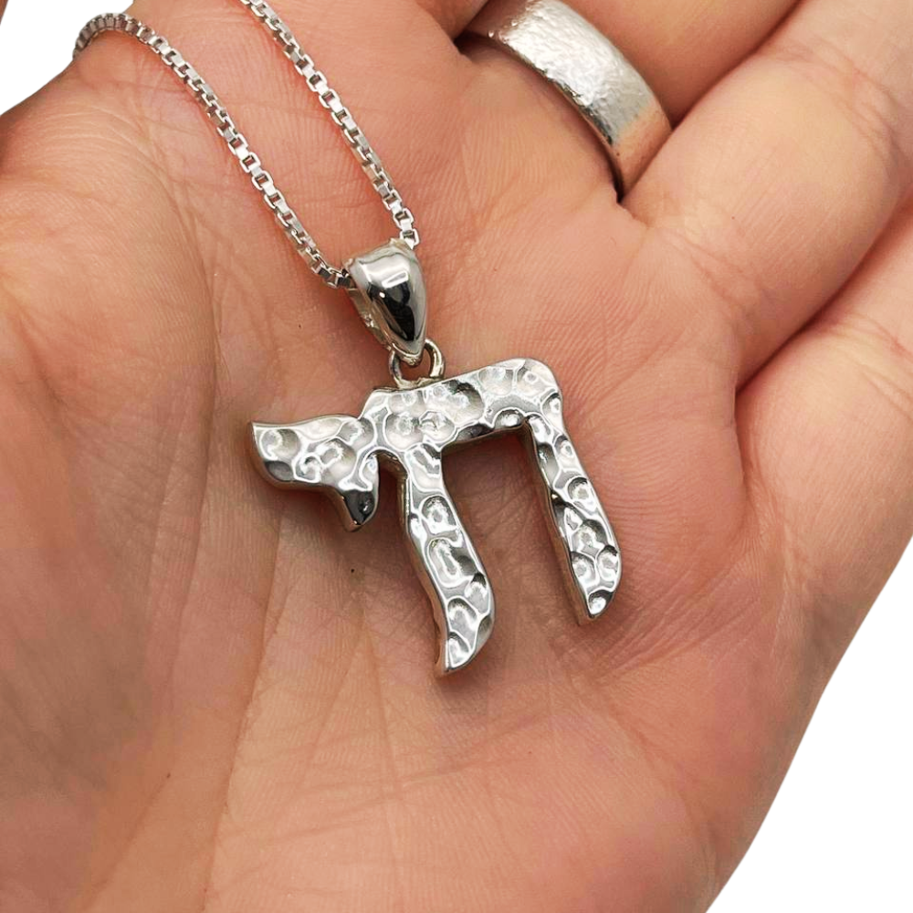 Hammered Silver Chai Pendant in 925 Sterling Silver Elegant Font - 19 mm