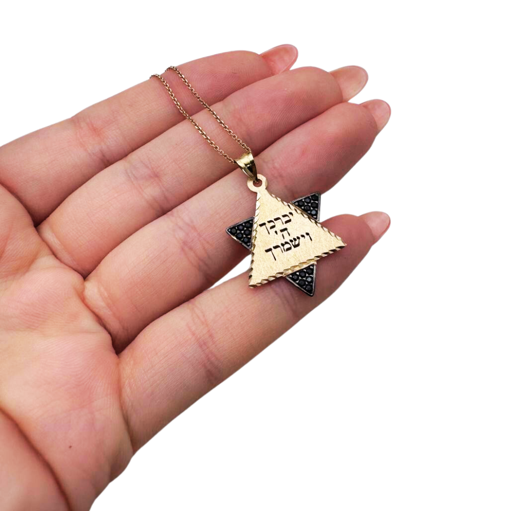 Star of David Pendant with Birkat Kohanim Blessing in 14K Gold with Black Onyx