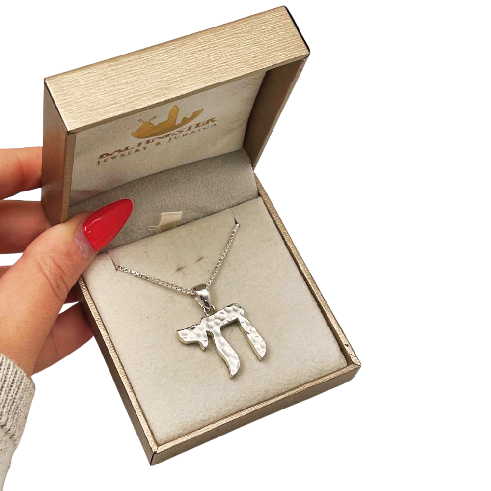 Hammered Silver Chai Pendant in 925 Sterling Silver Elegant Font - 19 mm