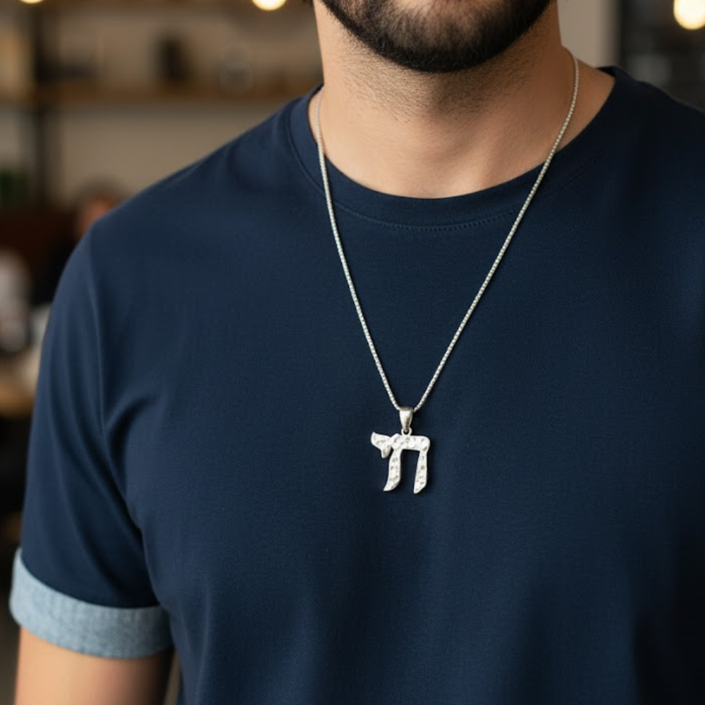 Hammered Silver Chai Pendant in 925 Sterling Silver Elegant Font - 19 mm