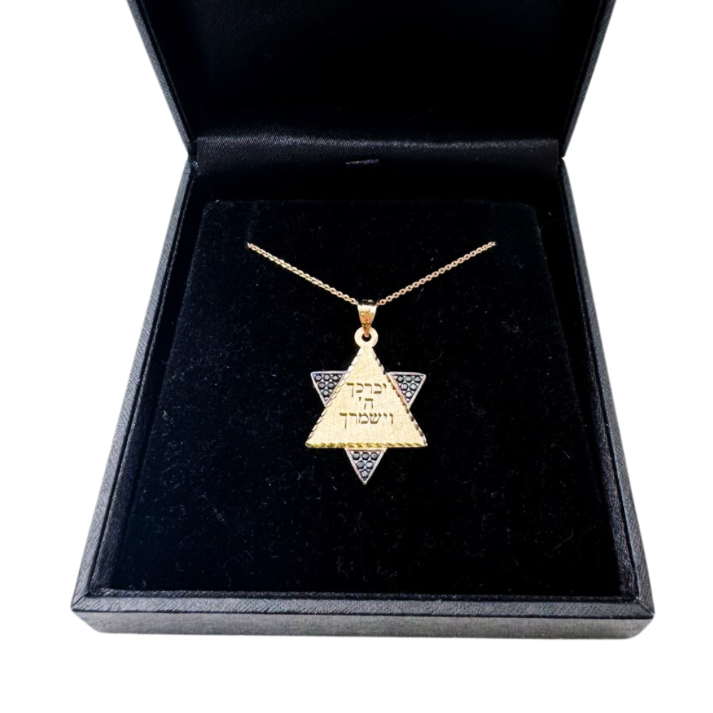 Star of David Pendant with Birkat Kohanim Blessing in 14K Gold with Black Onyx