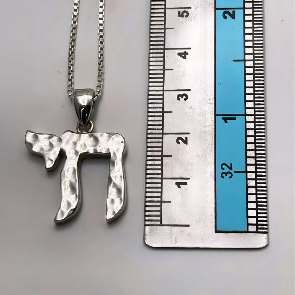 Hammered Silver Chai Pendant in 925 Sterling Silver Elegant Font - 19 mm