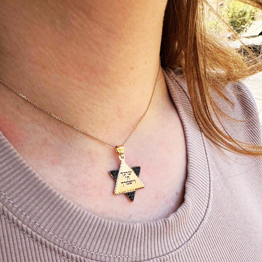 Star of David Pendant with Birkat Kohanim Blessing in 14K Gold with Black Onyx