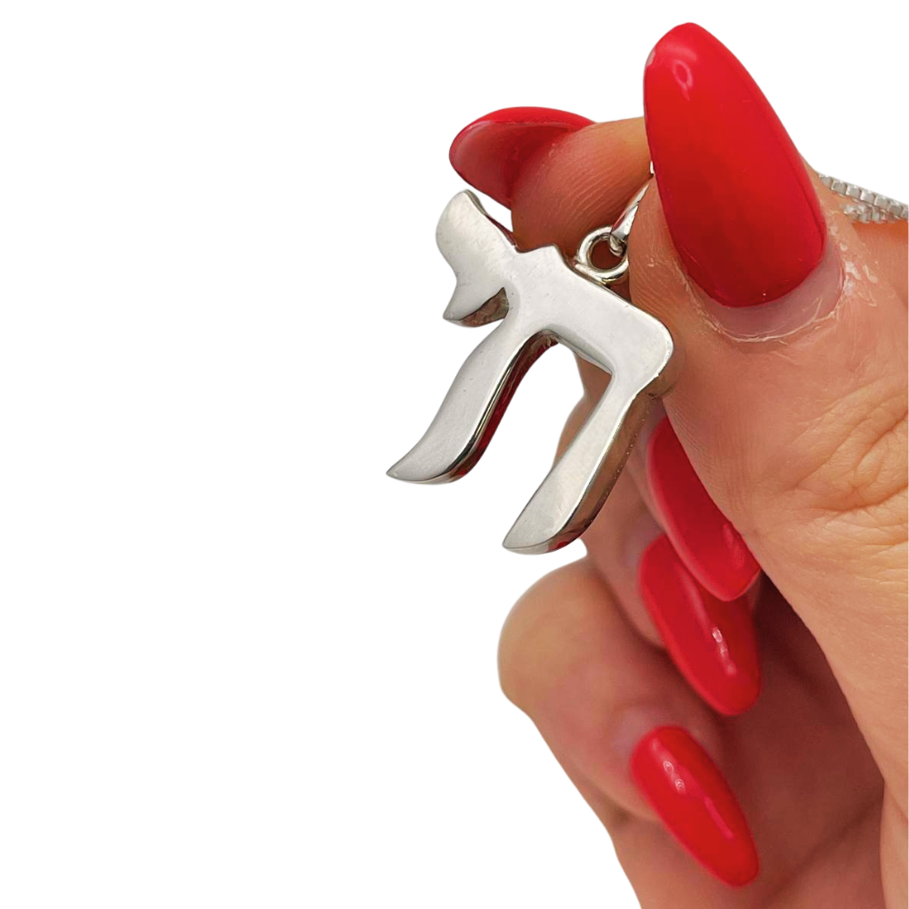 Chai Pendant in 925 Sterling Silver Elegant Font - 19 mm