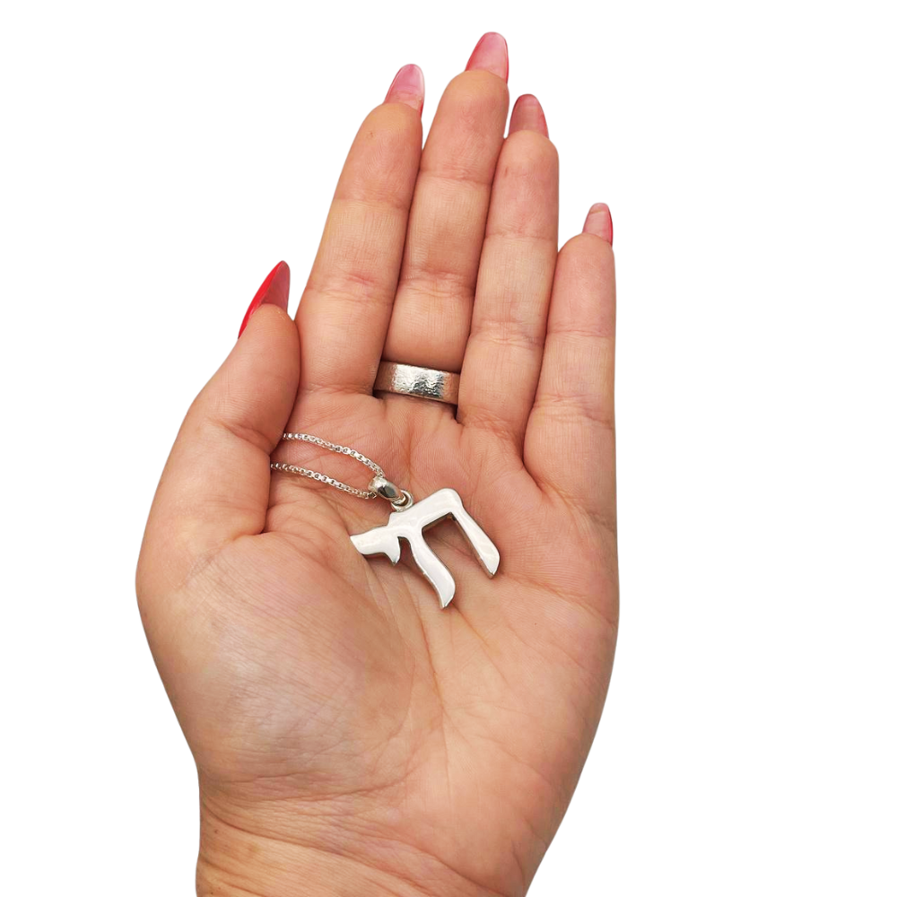 Chai Pendant in 925 Sterling Silver Elegant Font - 19 mm
