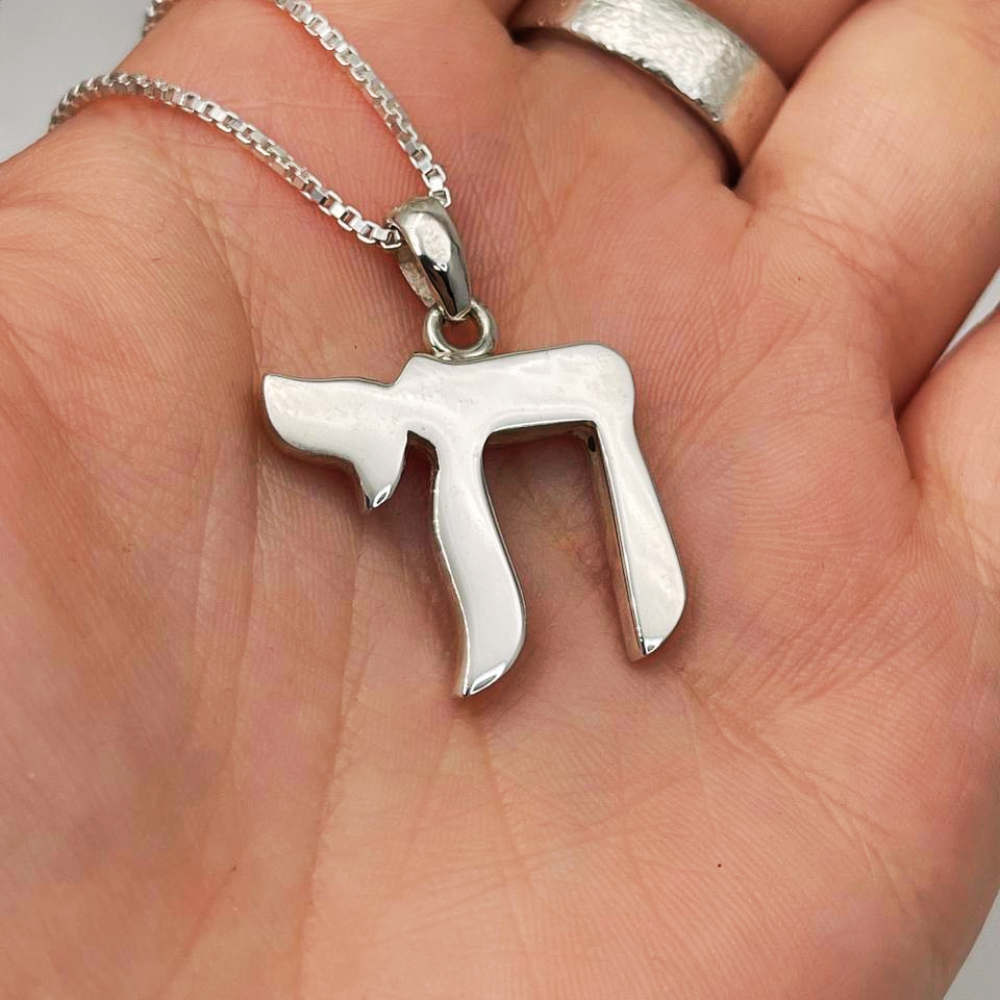 Chai Pendant in 925 Sterling Silver Elegant Font - 19 mm