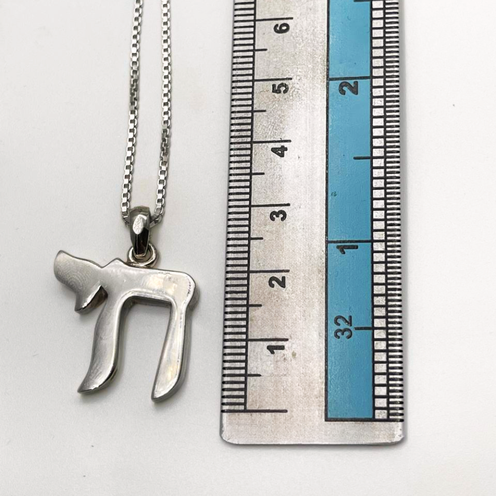 Chai Pendant in 925 Sterling Silver Elegant Font - 19 mm