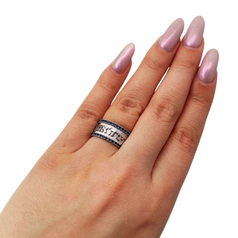 14k White Gold Wide Blue Sapphire Ani Ledodi Ring