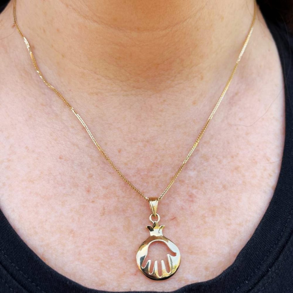 14K Gold Pomegranate Cutout Hamsa Pendant