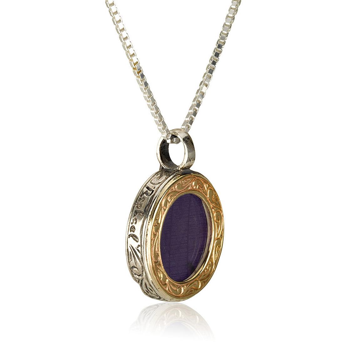 14K Gold and Silver with Book of Psalms Microfilm Kabbalah Pendant Necklace Set