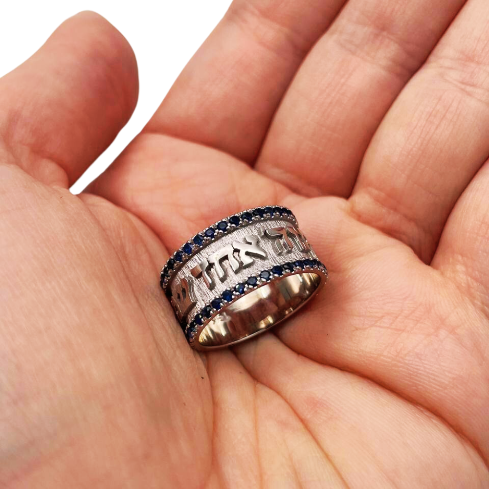 14k White Gold Wide Blue Sapphire Ani Ledodi Ring