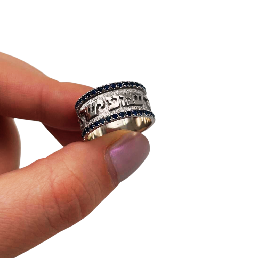 14k White Gold Wide Blue Sapphire Ani Ledodi Ring