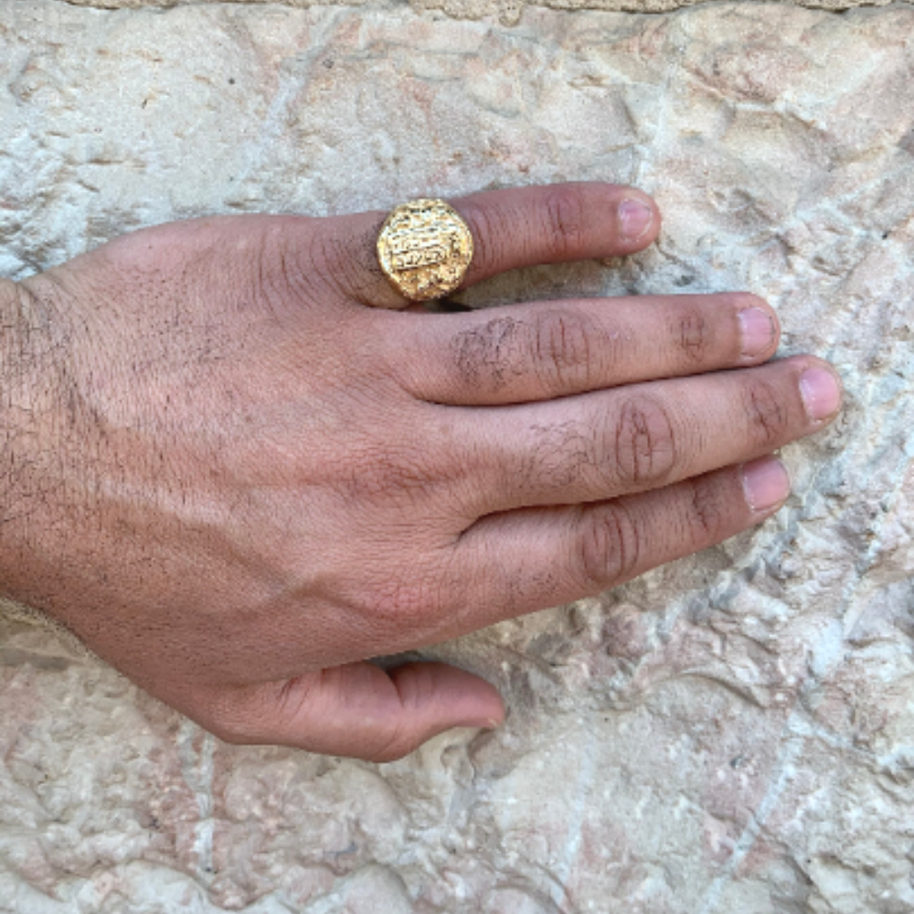 Ten Commandments Ring in 14k Gold