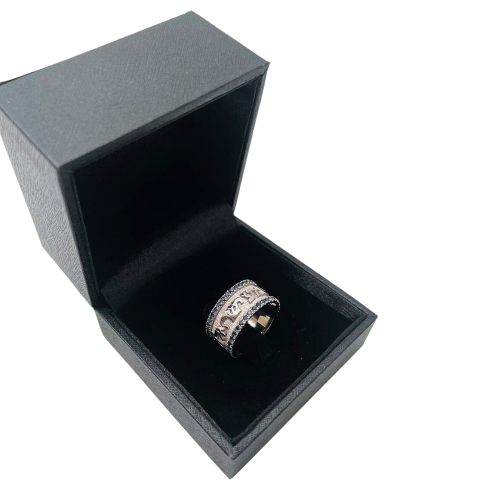 14k White Gold Wide Blue Sapphire Ani Ledodi Ring