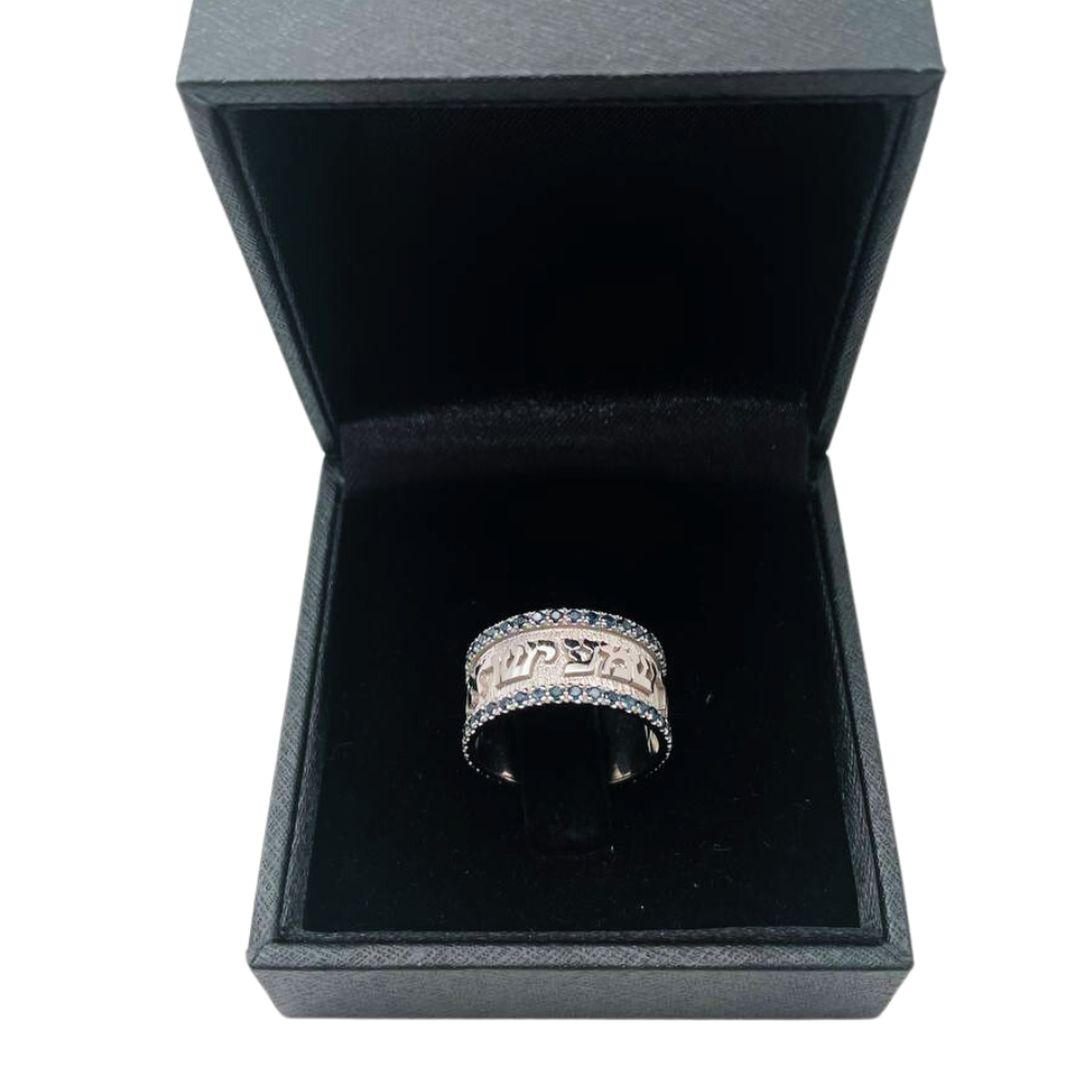 14k White Gold Wide Blue Sapphire Ani Ledodi Ring