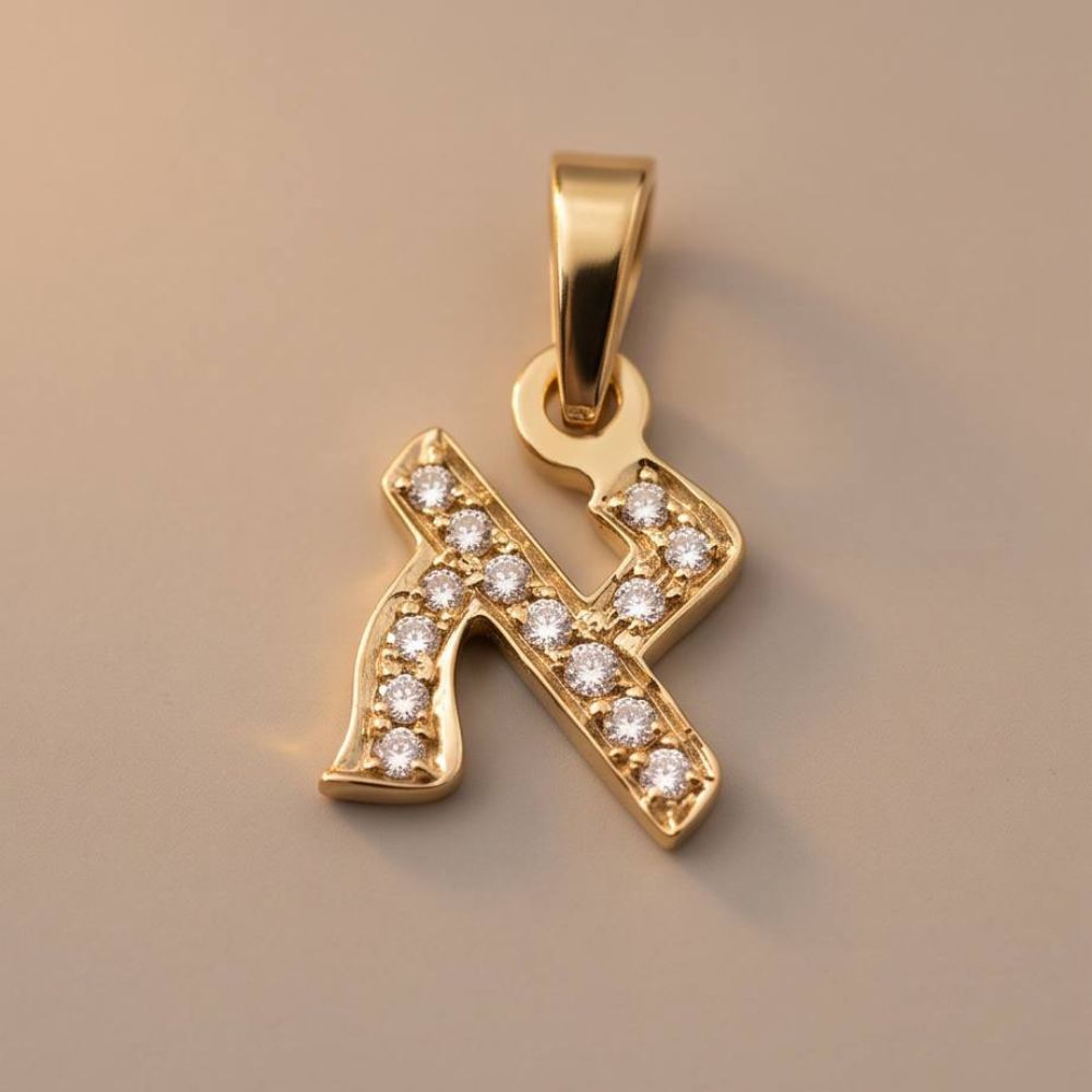 14K Gold Hebrew Letter Pendant with 0.12 CT Diamonds