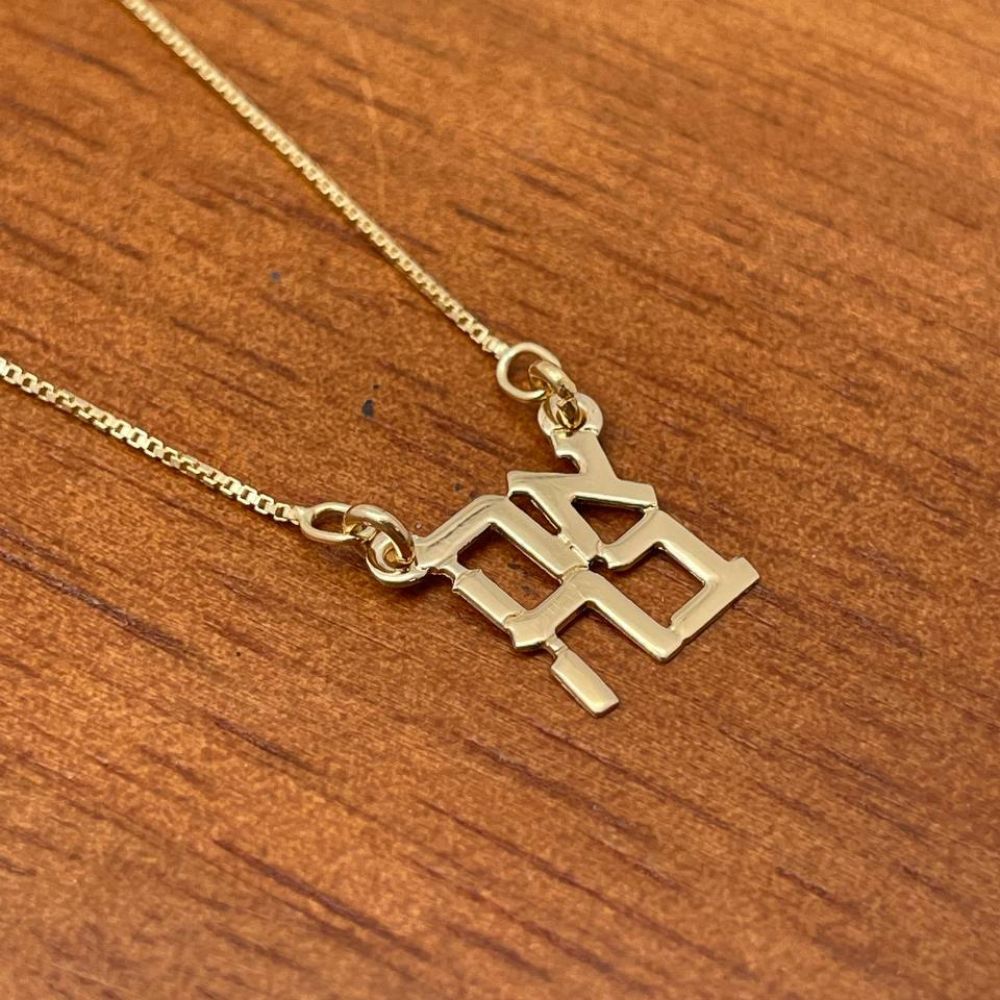 Ahava Love Necklace in Gold Plated Silver