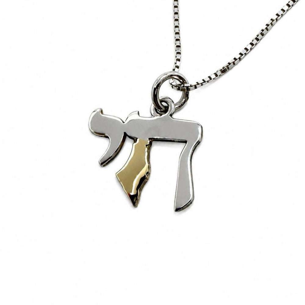 Sterling Silver & Gold Chai Pendant Necklace with Israel Map Accent