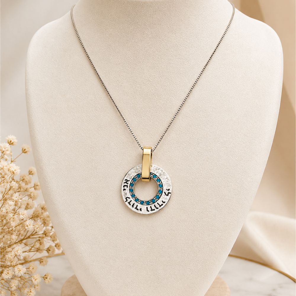 9K Gold & Sterling Silver Turquoise Necklace – Ani LeDodi Hebrew Love Blessing