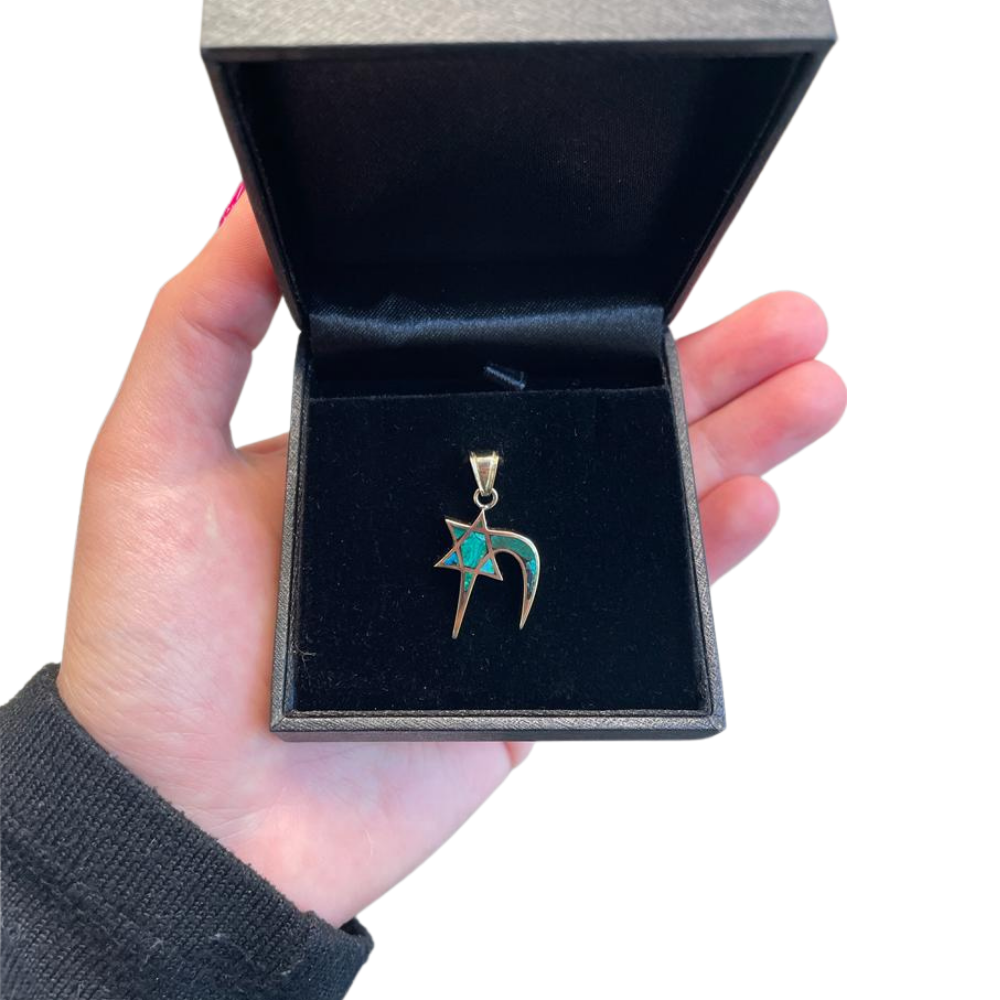 Star of David Pendant - 14K Gold Chai and with Eilat Stone