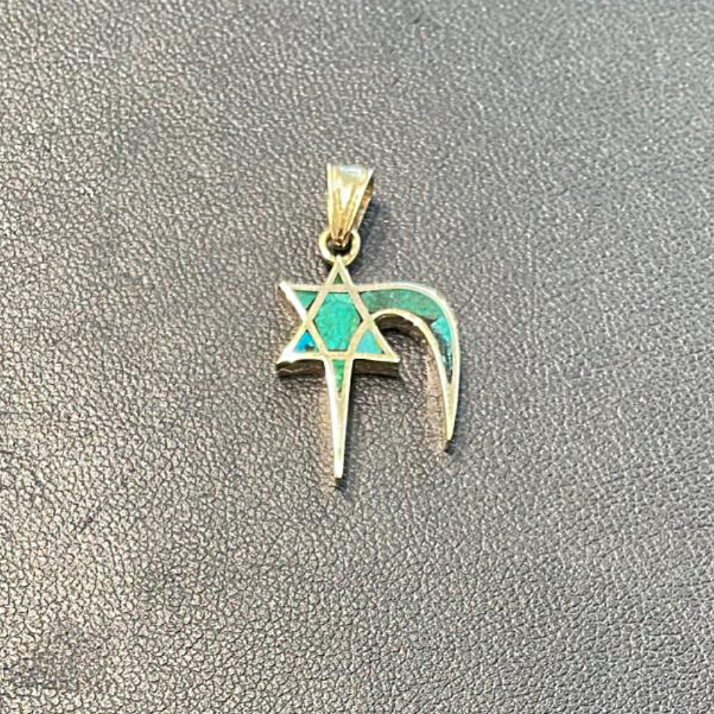 Star of David Pendant - 14K Gold Chai and with Eilat Stone