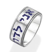 Ani Ledodi Brushed 14k White Gold Ring Blue Enamel Inlay