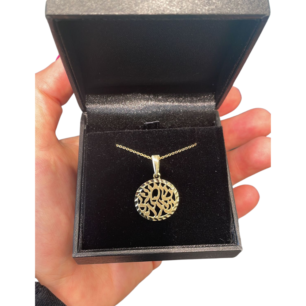 Shema Yisrael Round Medallion Pendant in 14k Gold - Medium