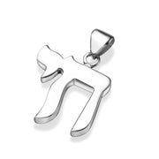 14k White Gold Chai Shiny Finish Pendant