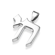 Hai Jewelry - Classic Hai 14k White Gold Pendant