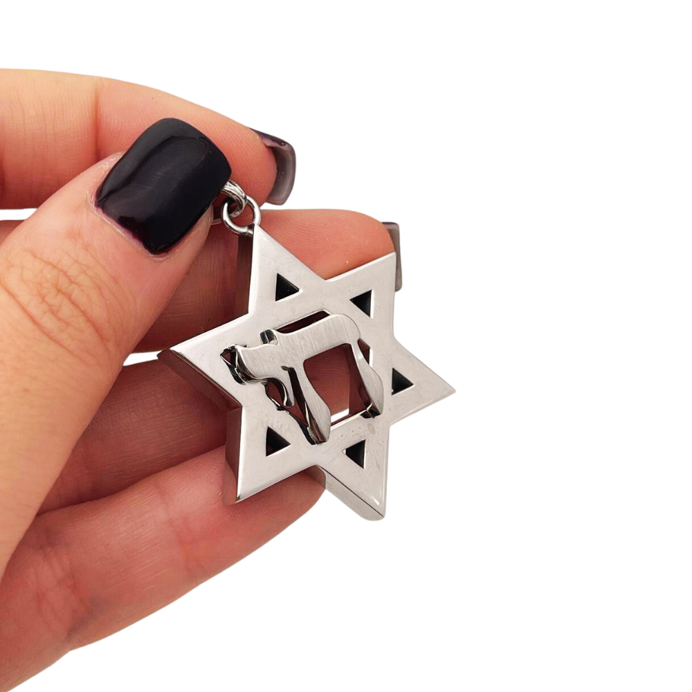 Chai Star of David Necklace - (Hai Necklace Chai Star of David Necklace - (Hai Necklace