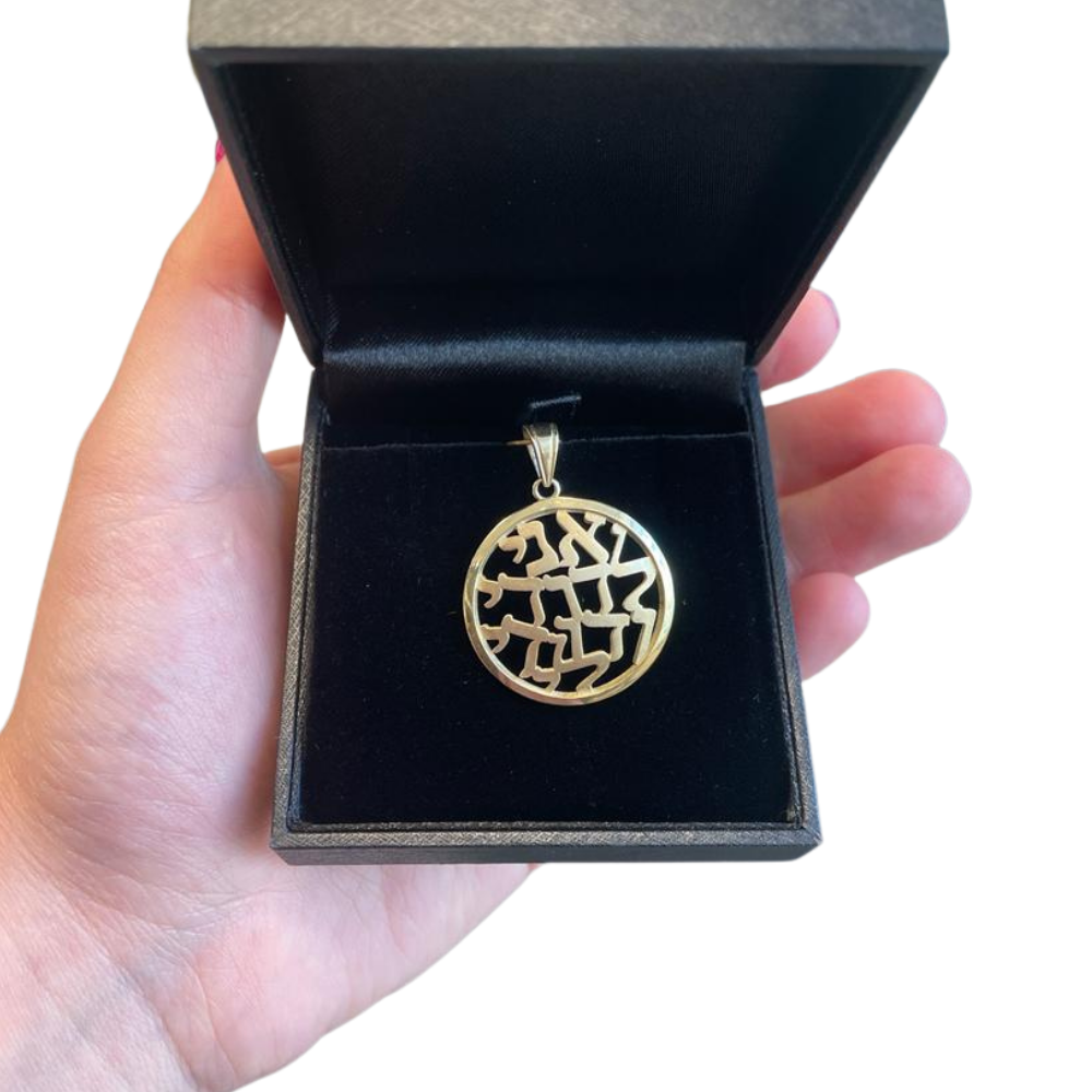 Ani Ledodi Round Pendant in 14K Gold