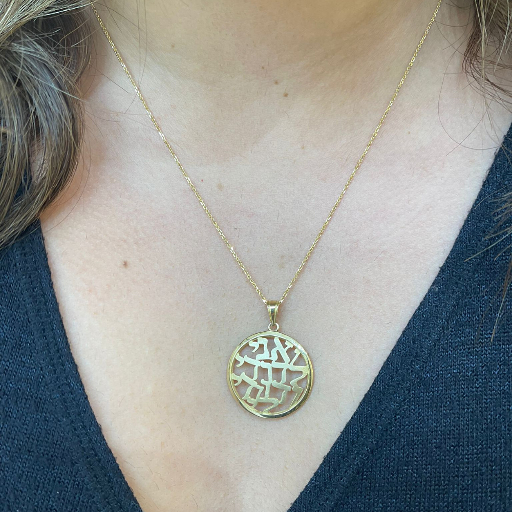 Ani Ledodi Round Pendant in 14K Gold