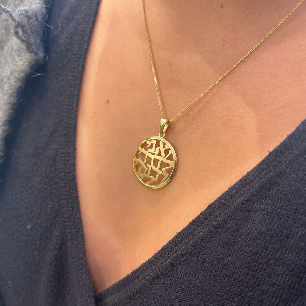 Ani Ledodi Round Pendant in 14K Gold